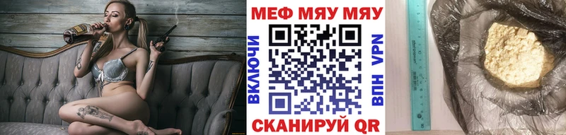 Где купить наркоту Ахтырский Каннабис  МЕФ  Псилоцибиновые грибы  Гашиш 