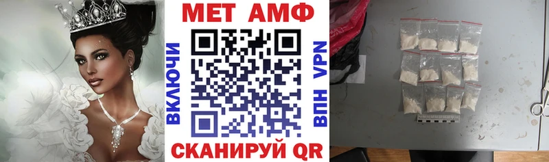 АМФ 98%  Ахтырский 