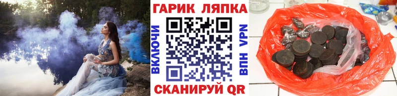 ГАШИШ VHQ  Ахтырский 