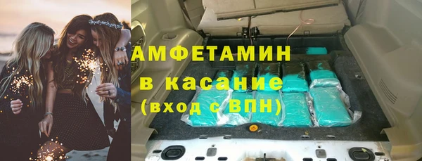 дмт Верхнеуральск