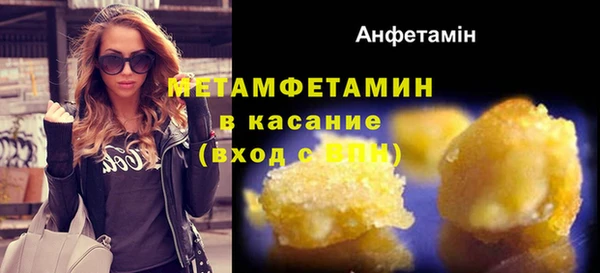 дмт Верхнеуральск