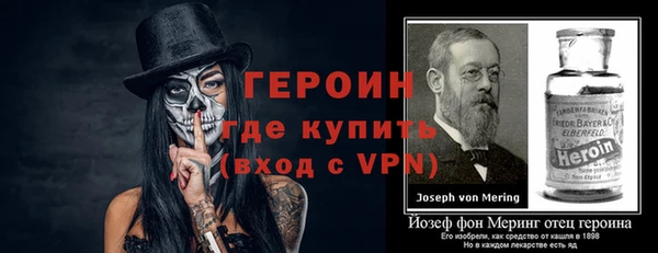mdma Володарск