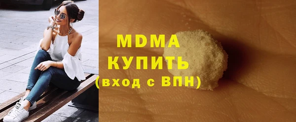 дмт Верхнеуральск