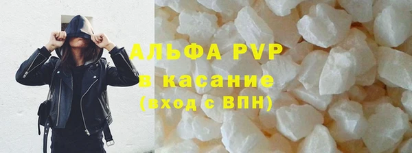 дмт Верхнеуральск