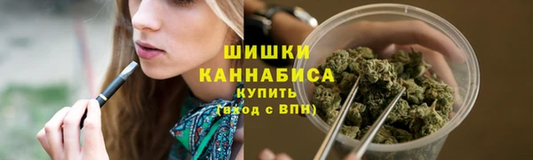 кокаин Волоколамск
