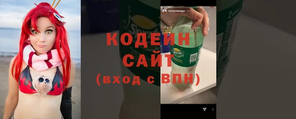 дмт Верхнеуральск