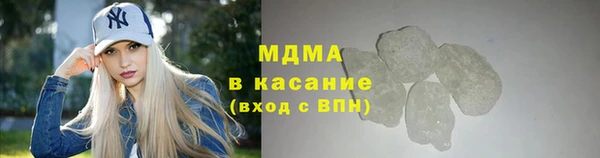 альфа пвп VHQ Верея