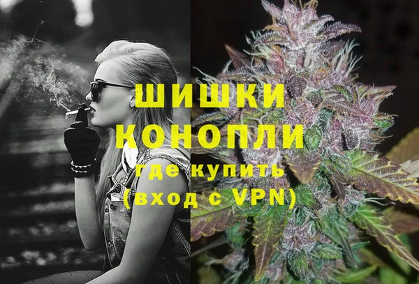 mdma Володарск