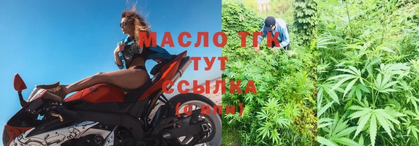 альфа пвп VHQ Верея