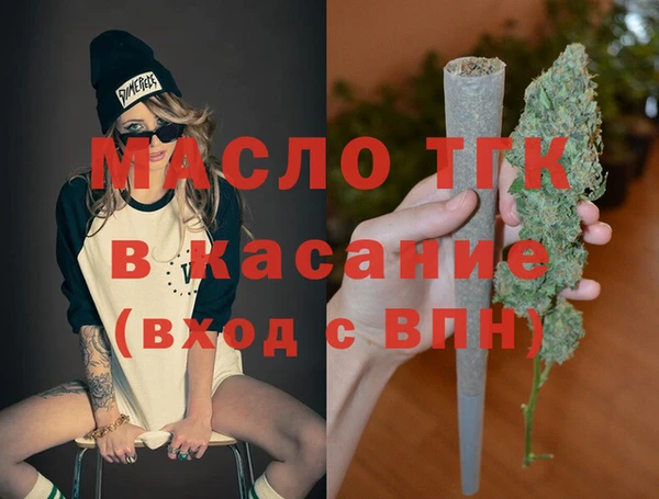 дмт Верхнеуральск