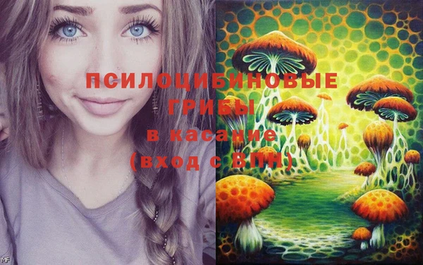 альфа пвп VHQ Верея