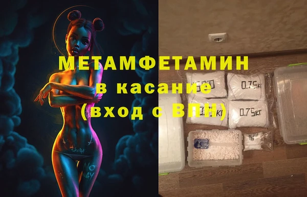 дмт Верхнеуральск