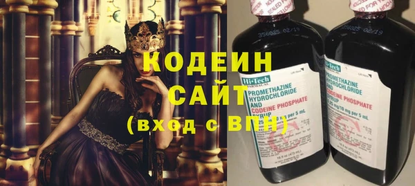 альфа пвп VHQ Верея