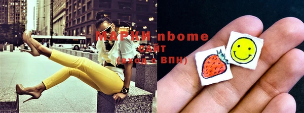 дмт Верхнеуральск