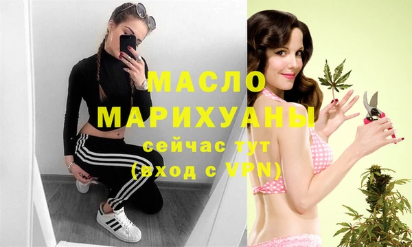 альфа пвп VHQ Верея