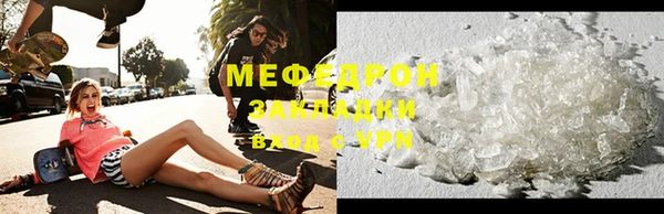 дмт Верхнеуральск
