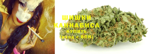 дмт Верхнеуральск