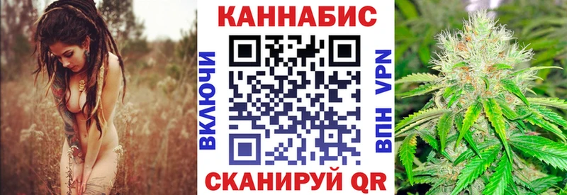 закладки  Ахтырский  дарк нет Telegram  Марихуана Bruce Banner 